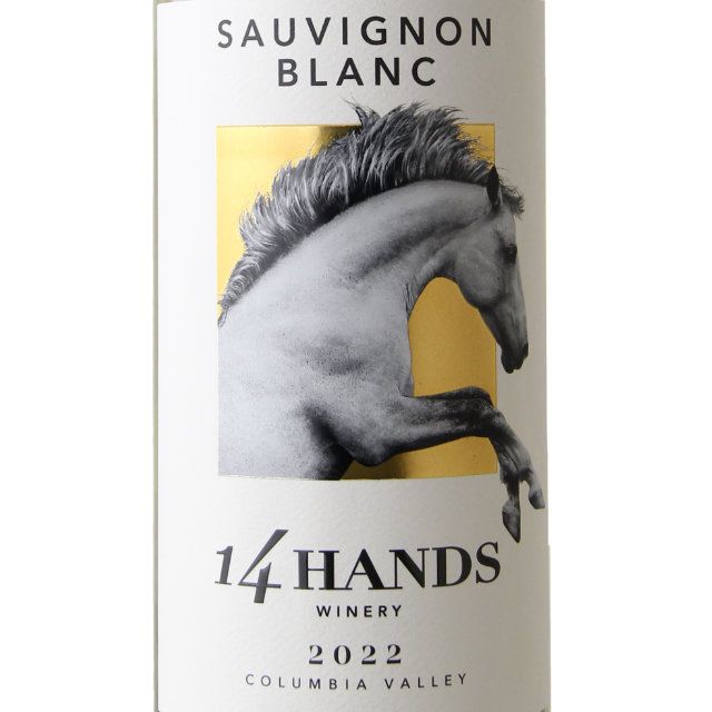 https://www.marketviewliquor.com/mm5/graphics/00000001/14HANDSSAUVIGNONBLANC_L.jpg