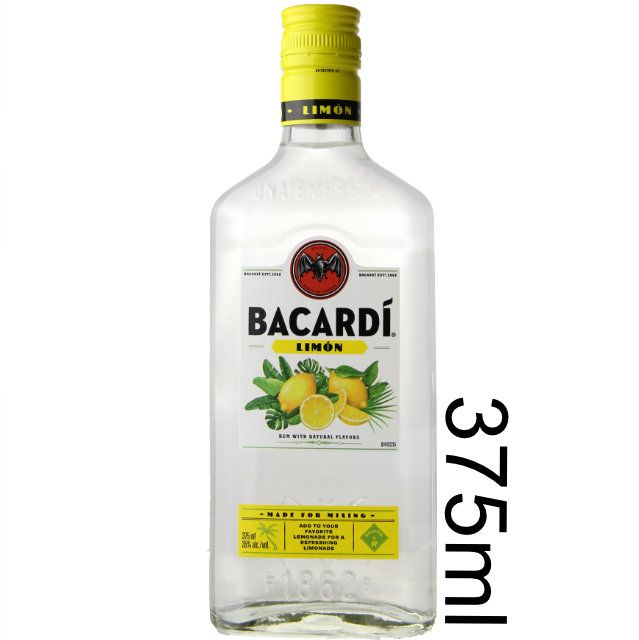 / Liquor Marketview - 375ml Bacardi (Half Limon Flavored Rum Bottle) -