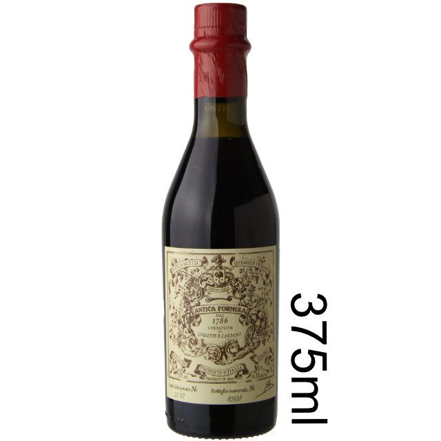 Carpano Antica Formula Vermouth - (Half Bottle) / 375mL - Marketview Liquor