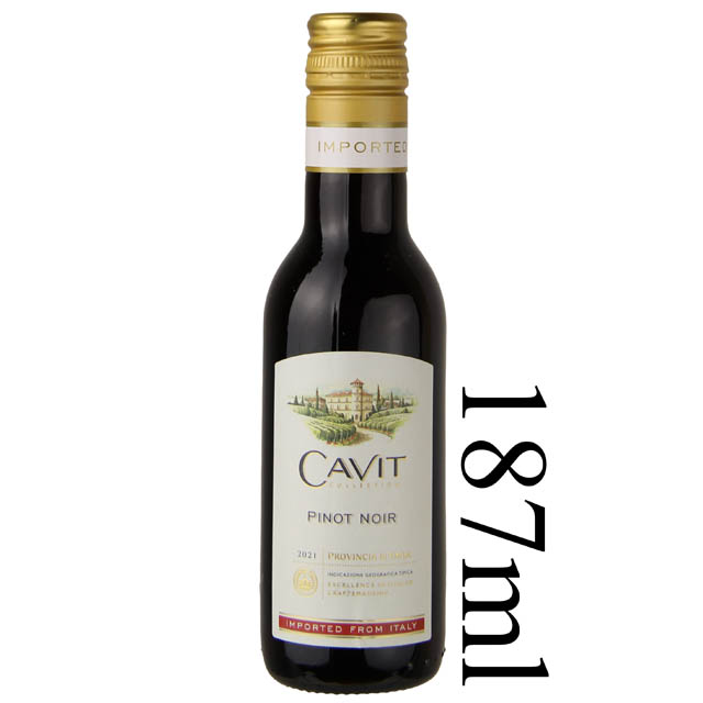 Cavit shop pinot noir