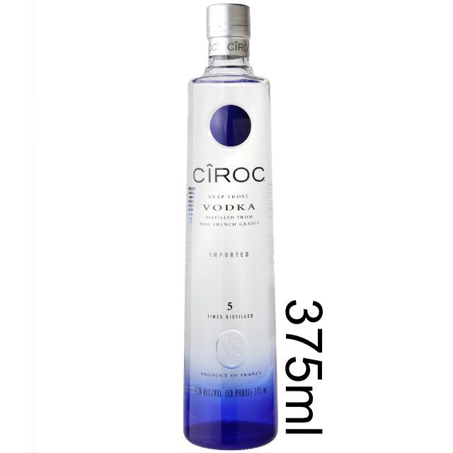 Ciroc Vodka - - 375ml Liquor Marketview (Half Bottle) 