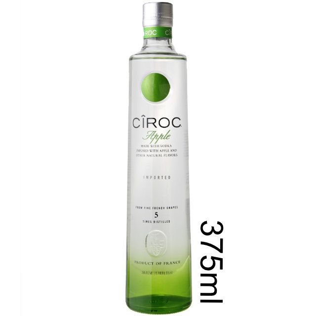 Ciroc - Apple Vodka - North End Wine & Liquor