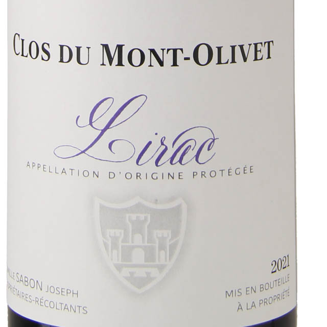 Chateau Miraval Cotes De Provence Liquor / Marketview - Rose 750mL