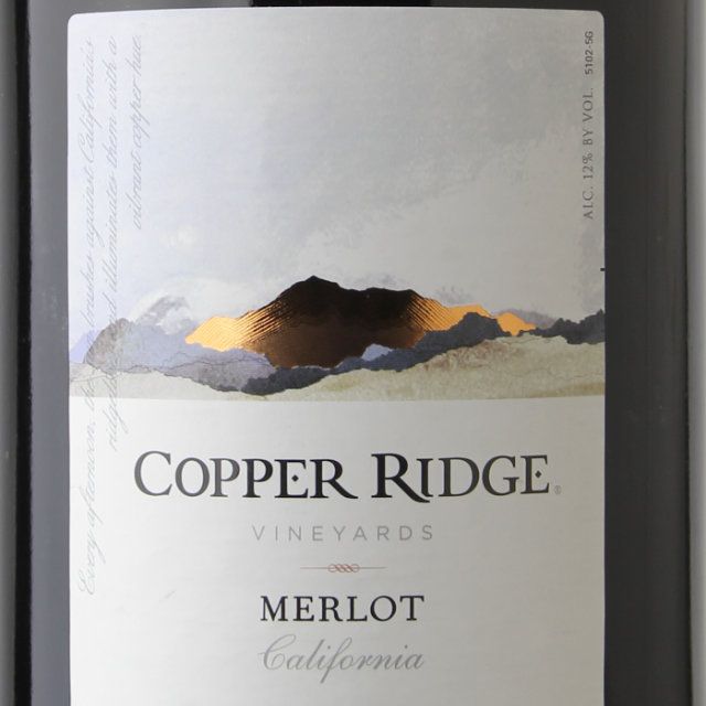 Copper 2024 ridge wine