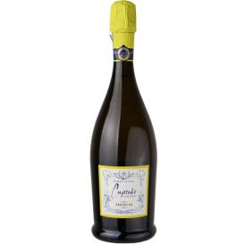 Cupcake Prosecco / 750 ml