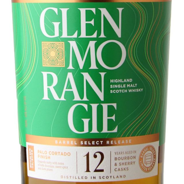 Glenmorangie Lasanta 12 Yr Single Malt Scotch Whisky - 750ml – Lago Country  Wine And Spirits