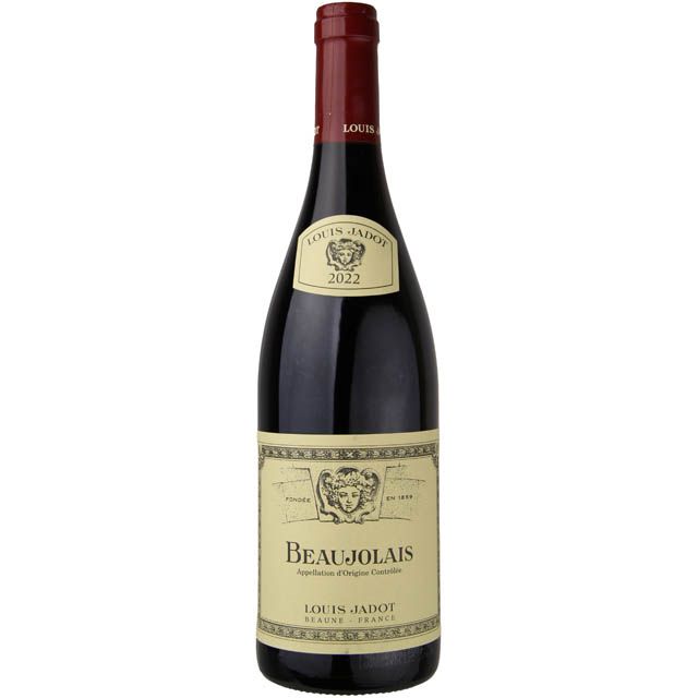 Beaujolais red wine glass Fine