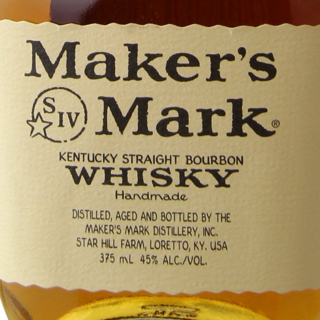 Maker's Mark Kentucky Bourbon Gift Set with Rock Glasses / 750 ml -  Marketview Liquor