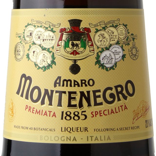 Santa Maria Al Monte Amaro / Lt - Marketview Liquor