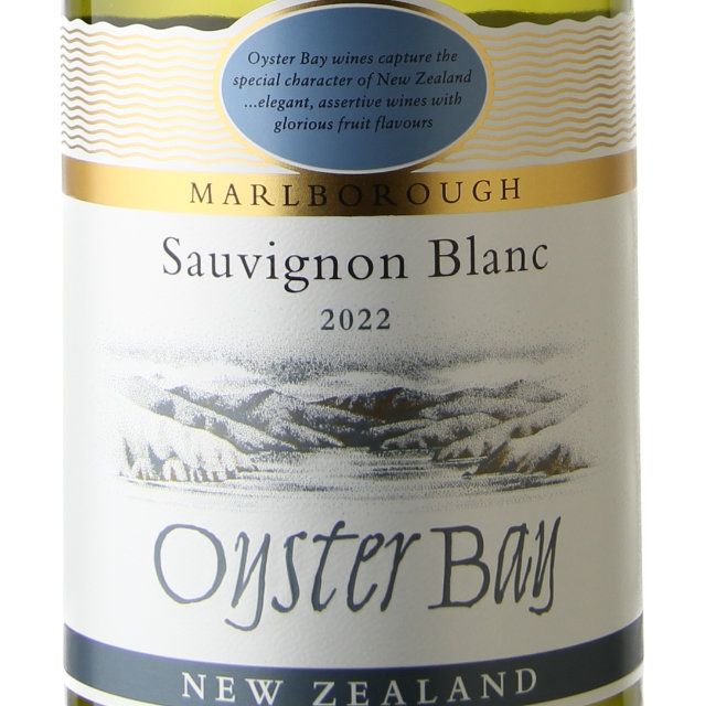 Cloudy Bay Sauvignon Blanc / 750 ml - Marketview Liquor