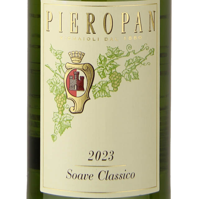 https://www.marketviewliquor.com/mm5/graphics/00000001/PIEROPANSOAVECLASSICO_L.jpg