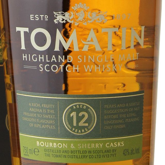 Loch Lomond 12 Yr Single Malt Set Gift Scotch / 2 Liquor - Marketview Glasses 750mL with Whisky