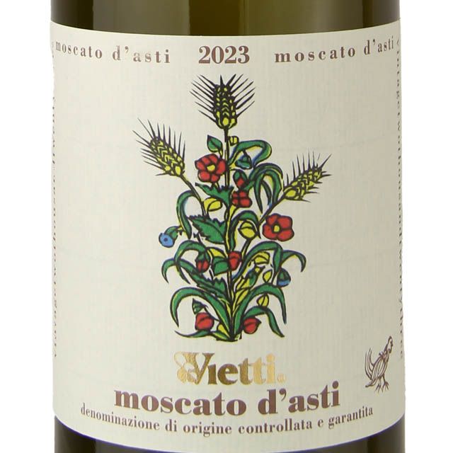 Ruffino Moscato d'Asti / 750mL - Marketview Liquor